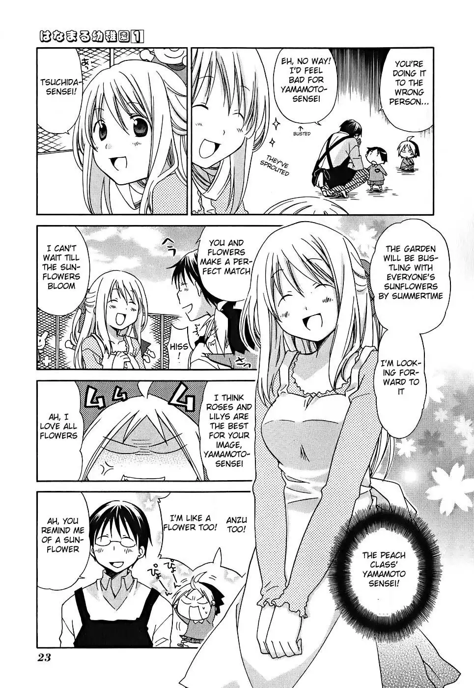 Hanamaru Youchien Chapter 2 3